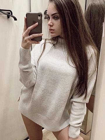 Лина